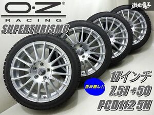 ●【歪み無し!!】 OZ RACING スーパーツーリズモ 17インチ 7.5J +50 PCD112 5H ピレリ タイヤ付 215/45R17 VW ゴルフ アウディ A3 棚W-5