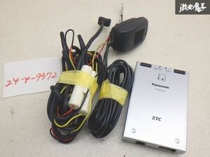 【保証付!!】 パナソニック Panasonic 純正 ETC 車載器 アンテナ分離型 CY-ET700D 動作確認OK 実働車外し 汎用品 在庫有 即納 棚4-4-F