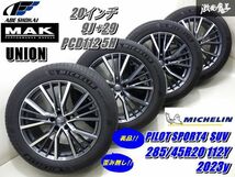 ●【美品! 23年製バリ山タイヤ付き】 阿部商会 MAK ユニオン 20インチ 9J +29 PCD112 5H PILOT SPORT4 SUV 285/45R20 アウディ 4M Q7 棚K-7_画像1