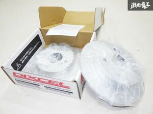 【未使用 在庫有り】DIXCEL ディクセル S13 KS13 シルビア ブレーキディスク ローター リア リヤ 2枚 品番:3252008 PCD114.3-4H 棚I-1