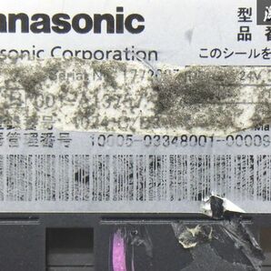 【保証付!!】 パナソニック Panasonic 純正 ETC アンテナ分離型 CY-ET926D 動作確認OK 実働車外し 汎用品 在庫有 即納 棚1-4-Eの画像7