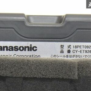 【保証付!!】 パナソニック Panasonic 純正 ETC アンテナ分離型 CY-ET926D 動作確認OK 実働車外し 汎用品 在庫有 即納 棚1-4-Eの画像6