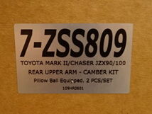 ☆Z.S.S. DG-Storm ZSS JZX90 JZX100 90 100 マーク2 チェイサー クレスタ 15 クラウン リア アッパーアーム ピロ ZSS 棚棚32-3-5_画像9