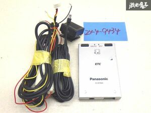 【保証付!!】 Panasonic パナソニック ETC 車載器 アンテナ分離型 CY-ET900D 動作確認OK 実働車外し 汎用品 在庫有 即納 棚7-4-A