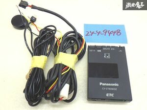 【保証付!!】 Panasonic パナソニック ETC 車載器 アンテナ分離型 CY-ET909KDZ 動作確認OK 実働車外し 汎用品 在庫有 即納 棚7-4-A