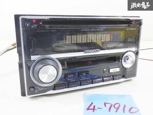 【保証付】 KENWOOD ケンウッド 汎用 2DIN CD MD オーディオ デッキ CD MD 再生OK トヨタハーネス DPX-066MDU 即納 在庫有 棚A-3-3