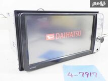 【保証付】 DAIHATSU ダイハツ 純正 メモリーナビ CD DVD Bluetooth再生OK 地図データ 2012年 NVF-0728ZY 即納 在庫有 棚A-1-3_画像1