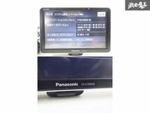 【保証付】 Panasonic パナソニック ポータブル ナビ カーナビ 車載機 CN-G1300VD gorilla ゴリラ 2020年製 即納 在庫有 棚6-2-D_画像6