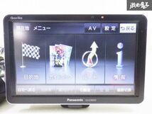 【保証付】 Panasonic パナソニック ポータブル ナビ カーナビ 車載機 CN-G1300VD gorilla ゴリラ 2020年製 即納 在庫有 棚6-2-D_画像3