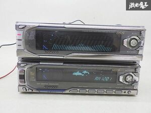 【CD再生OK】 KENWOOD ケンウッド D929 M929 CD MD イコライザー デッキ カーオーディオ 棚A-5-3