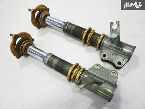 【回る 戻る】圭オフィス S14 S15 シルビア フロント フルタップ 全長式 車高調用 ショック 左右 ピロアッパー付 (バネ欠品) C35 棚20-1