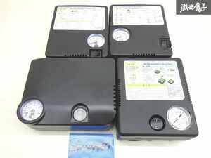 純正 汎用 エアコンプレッサー 空気圧チェック 空気入れ タイヤ空気充填 シガーソケット電源 4個 12V 即納 棚I-6