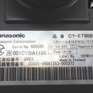 【保証付!!】 Panasonic パナソニック ETC 車載器 アンテナ一体型 CY-ET809D 動作確認OK 実働車外し 汎用品 在庫有 即納 棚1-4-Cの画像7