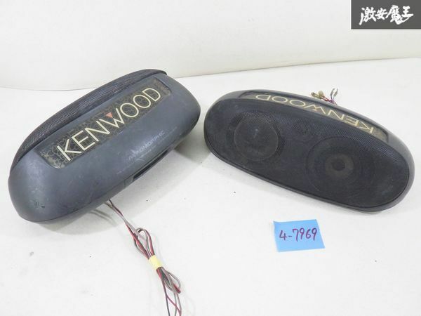 KENWOOD ケンウッド 汎用 置き型 3WAY 3 スピーカー システム KSC-440 オーディオ スピーカー 即納 在庫有 棚6-5