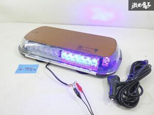 社外 汎用 赤 青 LED フラッシュ ライト ランプ 回転灯 赤色 青色 US アメリカ風 POLICECAR パトカー仕様 イベントカスタム等に 棚6-1