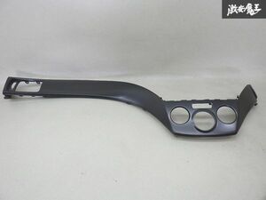 Subaru Genuine GRB Impreza Air conditionerスイッチパネル パネルのみ Interior ガンメタ 63.21-7 164 747 棚1-1