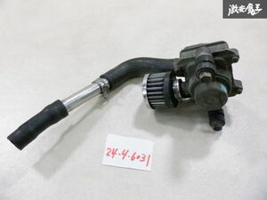 日産 純正 RPS13 180SX SR20DET EGRバルブ EAIバルブ 排気ガス再循環 14812-64Y00 K&Nフィルター付 S13 シルビア 即納 棚5-1