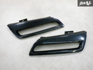 社外 メーカー不明 MG21S モコ MOCO フロントグリル ラジエターグリル FRP メッシュ 黒メタ系 即納 棚1-1