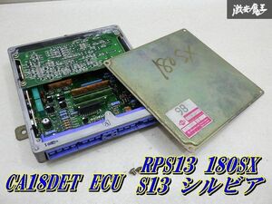 【保証付】 日産 純正 S13 シルビア RPS13 180SX 前期 MT CA18DET エンジンコンピューター 23710 36F00 ECU CPU 実働車外し 即納 棚21-4