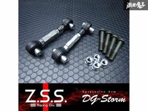 ☆Z.S.S. DG-Storm FK8 シビック タイプR TYPE-R フロント ロア アジャスタブル ストッパー キャスター +1°～-0.5° 即納 ZSS 棚29-3-3