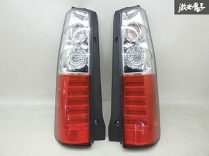 【点灯OK】 ES DEPO MH21S MH22S ワゴンR スティングレー LED テール ランプ ライト 紅白テール 赤白テール 左右セット 01-218-1946 棚12-1