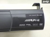 ALPINE アルパイン 汎用 6連奏 マルチ メディア チェンジャー CD DVD チェンジャー リモコン付 DHA-S690 棚23-1_画像5