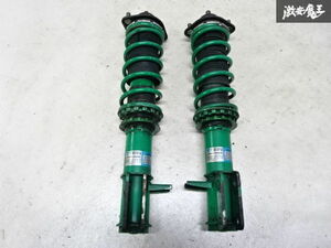 TEIN テイン RJ1 RJ2 R1 RC1 RC2 R2 ストリートベイシスダンパ― ネジ式 車高調 リア 左右 減衰固定 ショック ジャンク 棚17-4