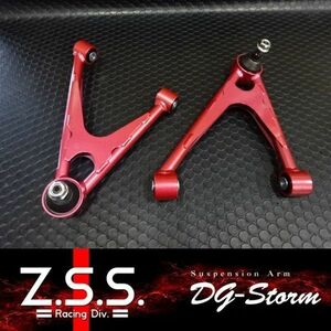 ☆Z.S.S. DG-Storm ロータス エリーゼ フェイズ2 ’04～’11 エキシージ シリーズ2 ’04～’11 フロント アッパーアーム ピロ ZSS 棚29-2-4