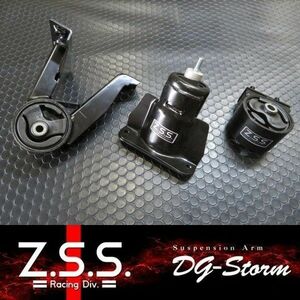 Z.S.S. DG-Storm ZC31S スイフトスポーツ スイスポ 強化 エンジンマウント 3点セット ストリート仕様 スイフト マウント 新品 ZSS ☆