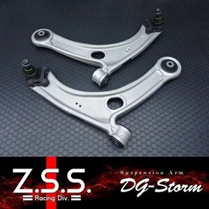 ☆Z.S.S. DG-Storm ☆Z.S.S. DG-Storm VW ゴルフ7 ゴルフ7R アウディ 8V 8Y A3 S3 RS3 Q2 強化ブッシュ フロント ロアアーム 棚31-1-5