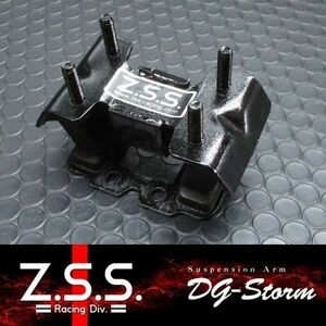 ☆Z.S.S. DG-Storm LEXUS レクサス GXE20 IS GRS190 GS GRX120 マークX 18 200 210 クラウン 強化 ミッションマウント 新品 ZSS 棚30-2-1