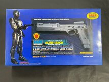 【長期保管品】WA ウエスタンアームズ ロボコップフルオート9 FULL AUTO9 BLOWBACK NO.23600 ロボコップⅢ トイガン ガスガン_画像8