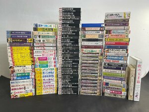 【中古】【再生未確認】カセットテープ 大量 まとめて 108本 演歌 カラオケ 童謡 民謡 落語 お経 漫談 クラシック 洋楽【未開封あり】