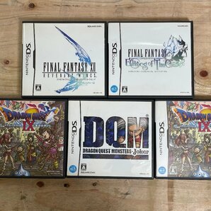 【動作未確認】Nintendo DS ニンテンドーDS 任天堂 ゲームソフト 脳トレ 謎解き RPG 育成 語学 箱有り32本 箱無し23本 計55本 まとめての画像3