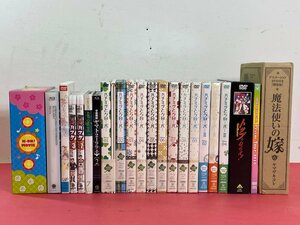 [ reproduction not yet verification ] anime DVD Blu-ray together bee mitsu. clover Aim for the Top! The Basketball Which Kuroko Plays Uchu Senkan Yamato GUNDAM SEED K-On!