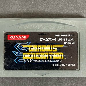 【動作未確認】ゲームボーイ アドバンス ソフト グラディウス ジェネレーション GBA コナミ RK256-J2 E3【長期保管品】【ソフトのみ】の画像4