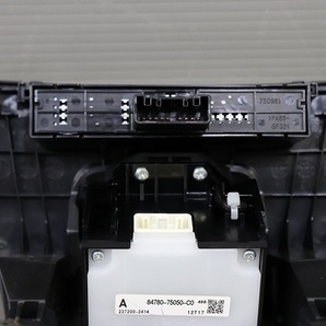 レクサス HS 250h 後期 (ANF10) Lexus 純正 ナビコントローラー スイッチ 84780-75050-C0 P024348の画像6