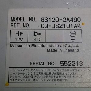 マーク2 ブリット 後期 (GX110 GX115 JZX110) 純正 松下 オーディオデッキ CD カセットプレイヤー 86120-2A490 CQ-JS2101AK p044753の画像4