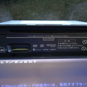 ダイハツ 純正ナビ Bluetooth フルセグTV DVD USB メモリーナビ カーナビ NSZN-W62 08545-K9074 B05802-GYA80の画像4