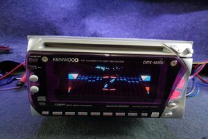 KENWOOD Kenwood 2DIN CD cassette CD cassette player DSP receiver DPX-4100V B06279-GYA3