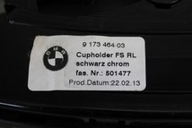 BMW 3シリーズ E90 320i セダン 右ハンドル(E90) 純正 破損無 フロント ドリンクホルダー カップホルダー 2個セット 9 173 464-03 p045658_画像5