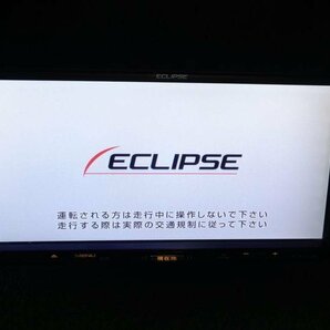 売り切り999円★ ECLIPSE イクリプス FUJITSU TEN メモリーナビ 地図2013年 TV CD カーナビ AVN133M B05478-GYA80の画像1