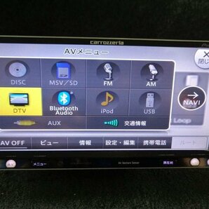 売り切り999円★ Carrozzeria カロッツェリア メモリーナビ 人気 楽ナビ フルセグTV DVD Bluetooth 対応 AVIC-MRZ009 B05468-GYA80の画像2