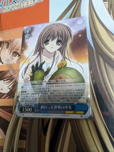 ヴァイス　WS　ヴァイスシュヴァルツ　クラナド　CLANNAD　終わった世界の少女　C　ノーマル　即決　在庫4　エクストラパック