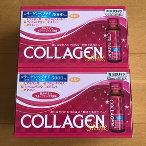 コラーゲンドリンクCOLLAGEN shine 50mL 10本入り2箱セット