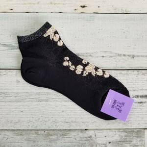  regular price 1,540 jpy 23~25cm made in Japan [ free shipping * anonymity delivery ] new goods *ANNA SUI Anna Sui * socks socks .... height black black ... pattern spring summer 
