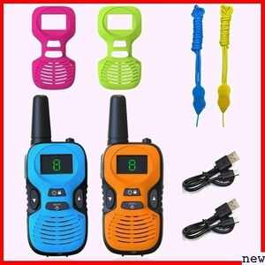  special small electric power transceiver for children blue / orange total .. technology standard conform commodity .. Mark have i small size for children 2 pcs. set 56