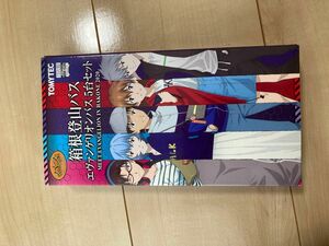 トミカ 箱根登山バス ／ エヴァバス ５台セット MEET エヴァ IN HAKONE 2020 美品