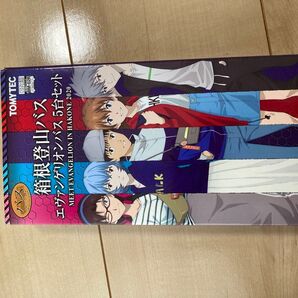 トミカ 箱根登山バス / エヴァバス 5台セット MEET エヴァ IN HAKONE 2020 美品