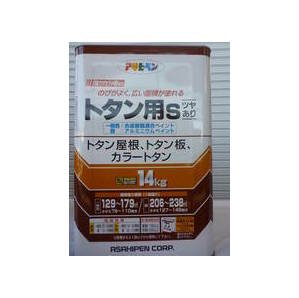 ソフトブラウン.アサヒペン 塗料 油性 7K缶 4缶の発送になります。.強力サビドメ剤配合.ツヤあり.中古扱いの画像5